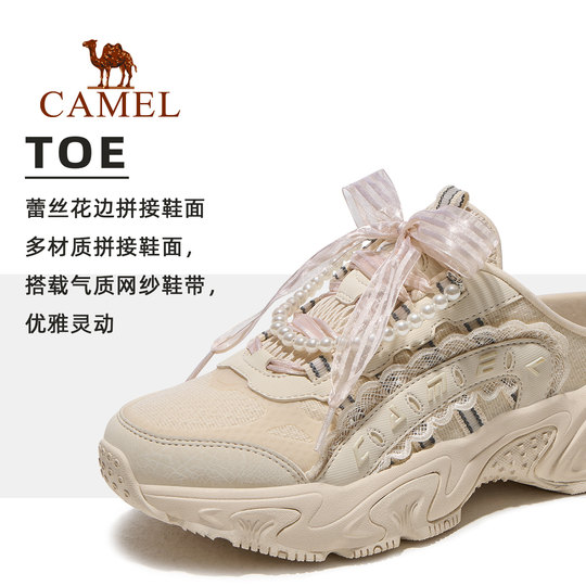 Camel Star Ring Sports Shoes Women's 2025 New Shoes Women's Shoes Casual Lightweight Increased Dad Shoes Versatile Half Slippers