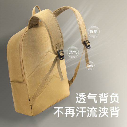 Camel casual backpack lightweight