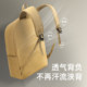 Camel casual backpack lightweight