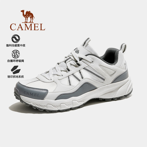 【清仓】骆驼户外休闲鞋男士冬季新款透气网面轻便镂空徒步鞋女鞋 - 图2