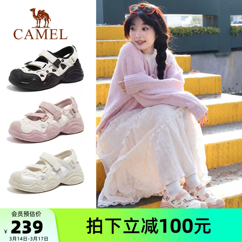 骆驼丑萌鞋女鞋2025夏季新款玛丽珍凉鞋女厚底镂空透气户外运动鞋