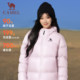 Camel sports down jacket for men and women short winter windproof thickened warm 90 white duck down jacket coat top