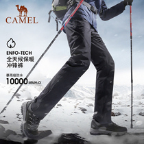 (Good Things to Experience Special share) camel punching pants for men and women for autumn and winter waterproof windproof and breathable climbing ski pants