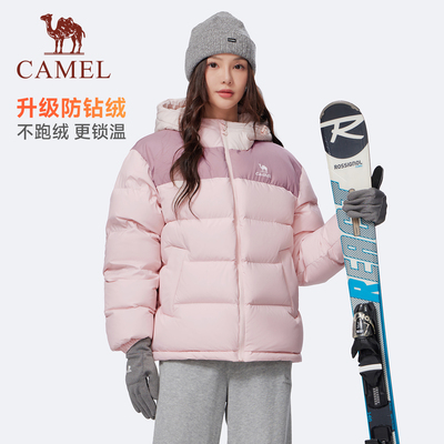 骆驼泡芙羽绒服女2025冬季新款90鸭绒情侣加厚连帽面包羽绒外套男