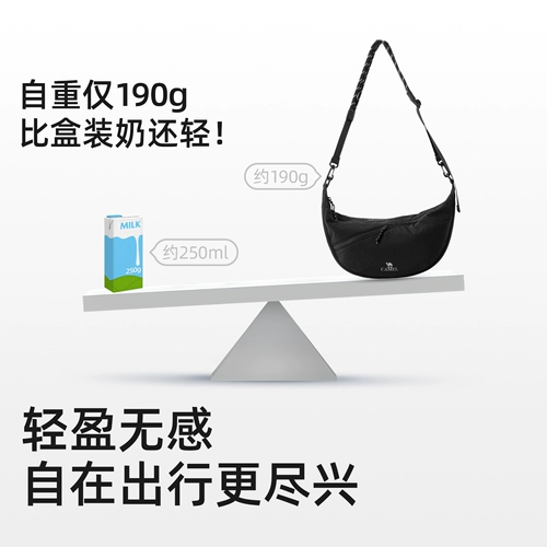 Сумка через плечо на одно плечо, регулируемые вместительные и большые бретели, легкий рюкзак подходит для мужчин и женщин