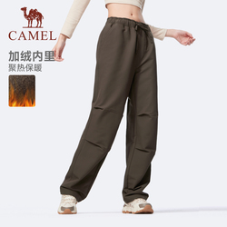 骆驼运动加绒长裤男女同款防泼水登山裤
