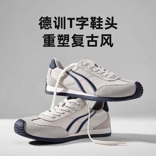 骆驼男鞋2026春季新款休闲板鞋复古舒适百搭柔软潮流鞋子男德训鞋 - 图1