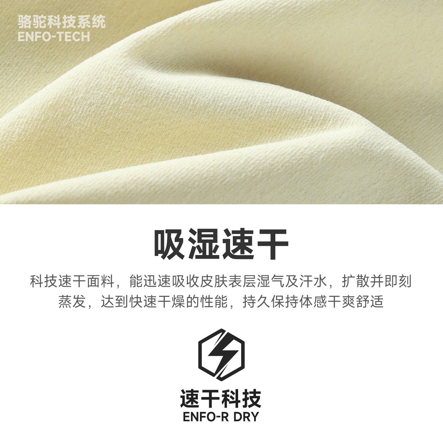 骆驼运动速干t恤女短款2026夏季新款基础圆领凉感休闲短袖T恤,淘宝优惠券,粉丝福利购,淘宝优惠卷