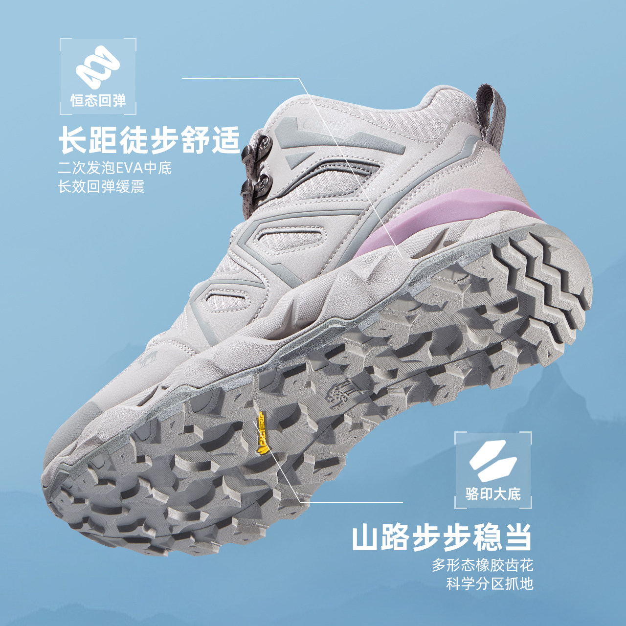 图 4