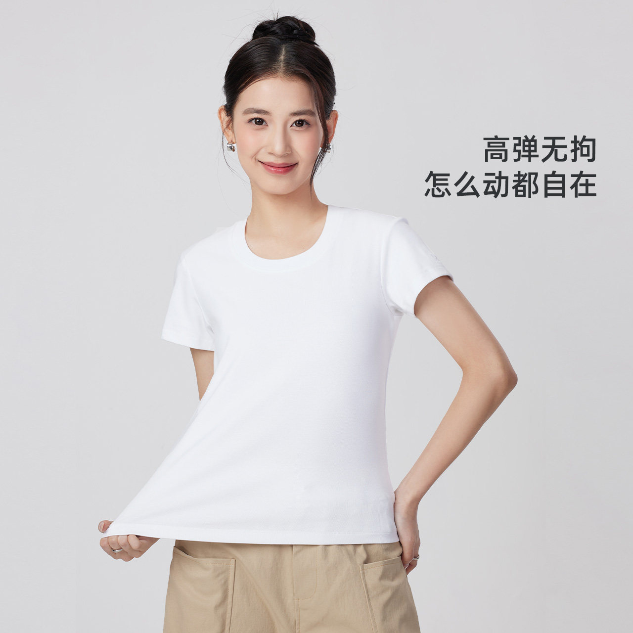 骆驼女装正肩圆领短袖T恤2026夏季新款百搭透气打底棉T休闲上衣女