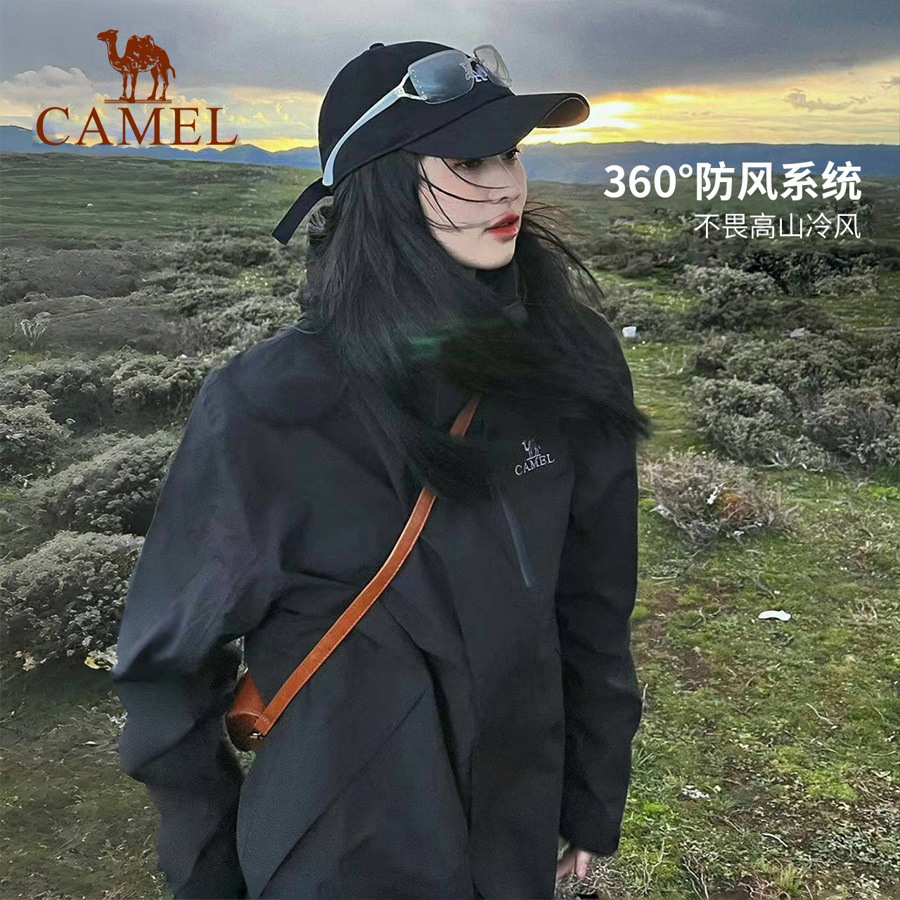 [羽绒版]骆驼王者凯甲羽绒服冲锋衣三合一男女新款外套户外登山服,淘宝优惠券,粉丝福利购,淘宝优惠卷