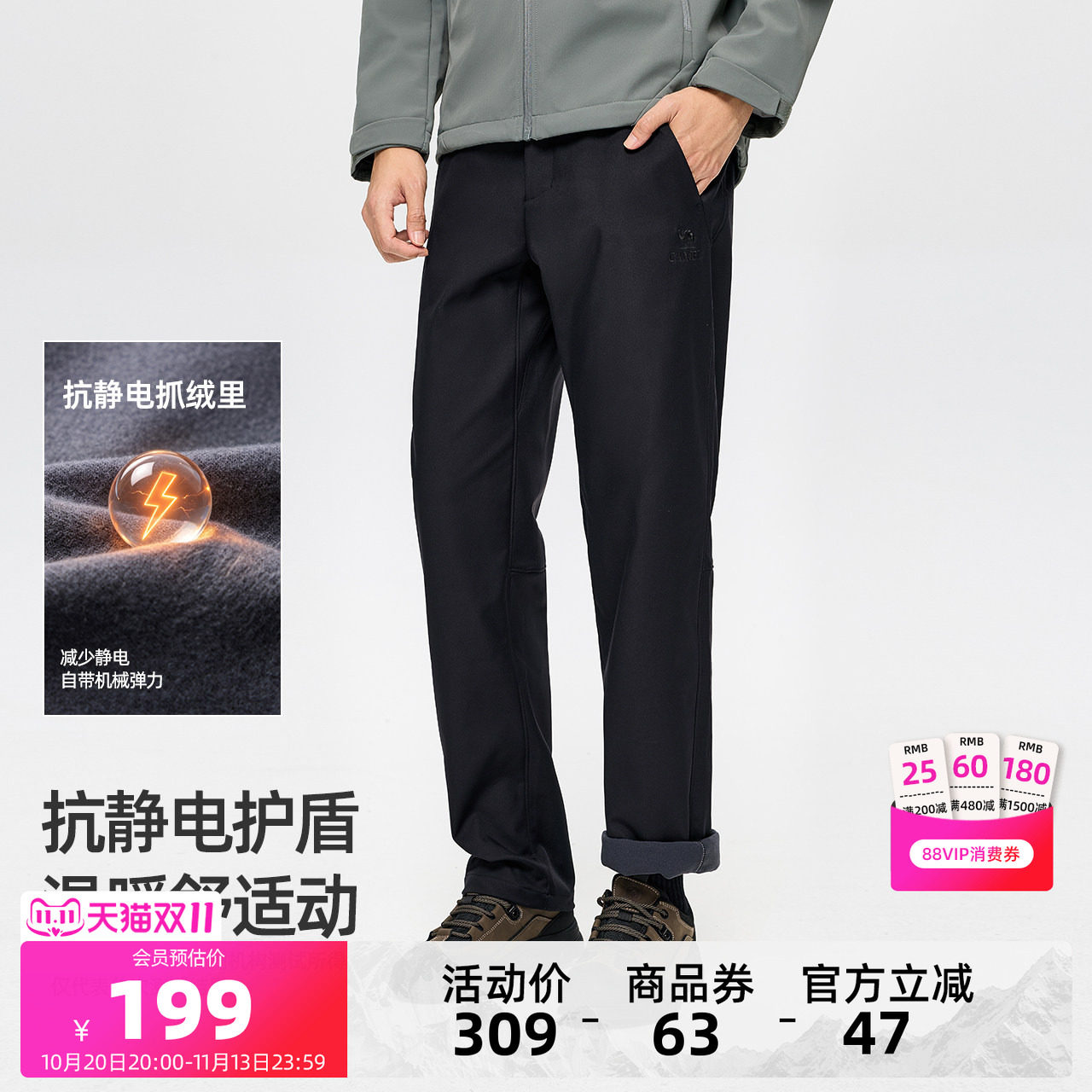 图 2