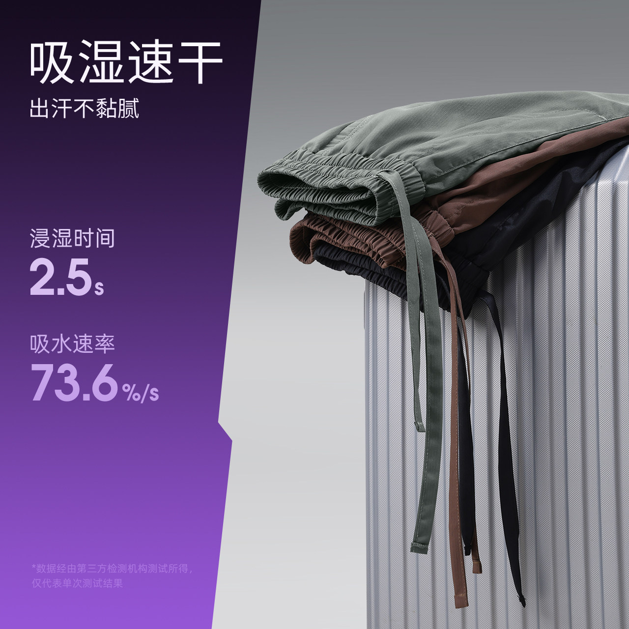 骆驼轻薄凉感速干裤女装2025夏季新款裤子透气防晒休闲裤工装裤