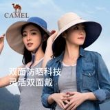 Летняя солнцезащитная шляпа, дорожная шапка на солнечной энергии, защита от ультрафиолета