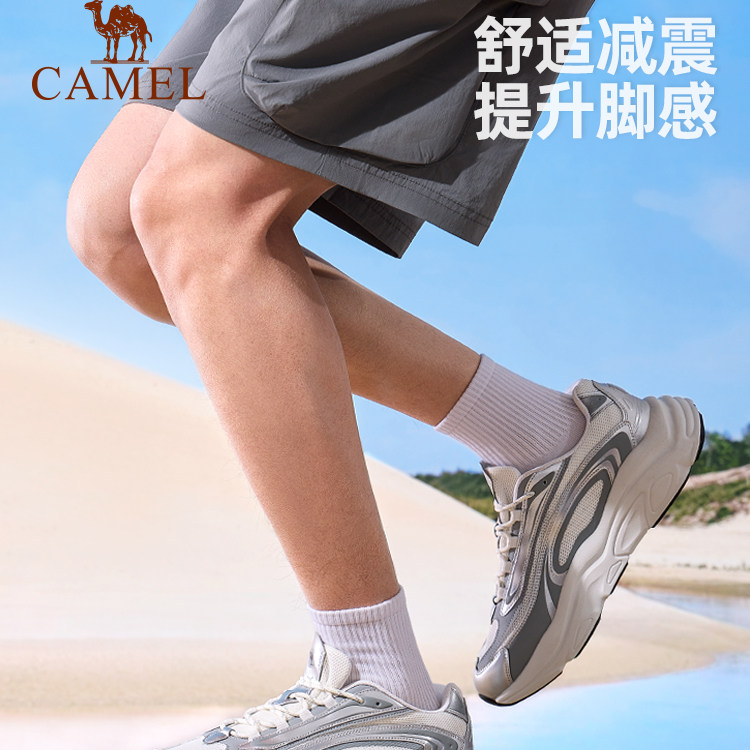 骆驼星岩2026新款春夏厚底户外休闲运动鞋网面透气防滑老爹鞋女潮 骆驼星岩2026新款春夏厚底户外休闲运动鞋网面透气防滑老爹鞋女潮