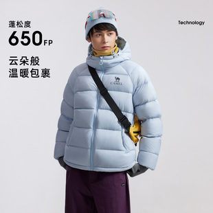 骆驼黑钻秋冬男女同款加厚高蓬松羽绒服