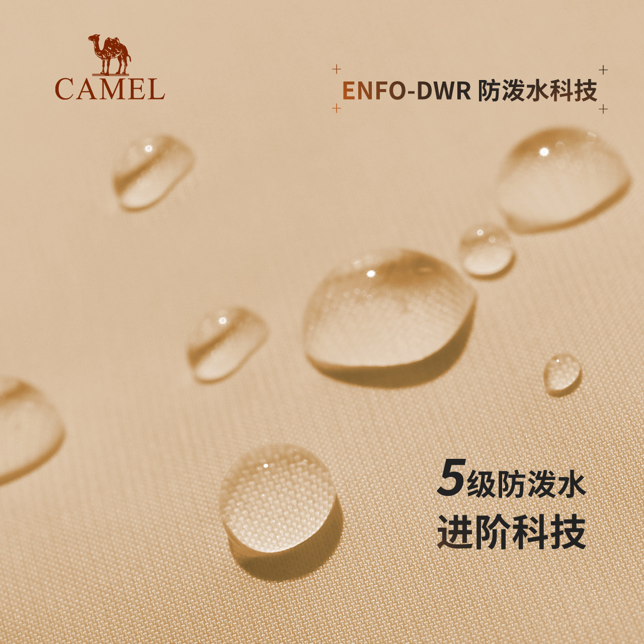 骆驼户外中长款男女百搭连帽羽绒服 骆驼羽绒衣