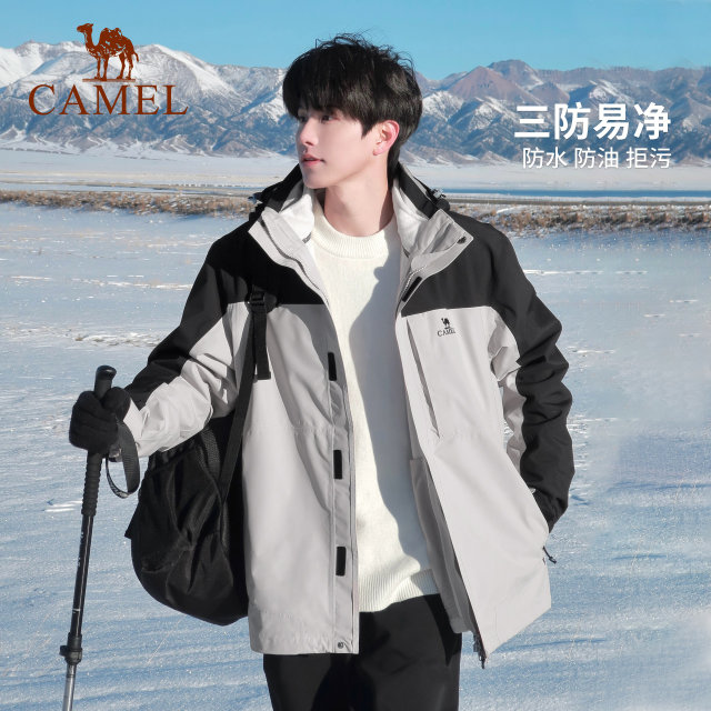 Camel outdoor three-proof black jacket for men and women three-in-one removable windproof and waterproof jacket into Tibet mountaineering clothing
