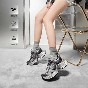 今年蕞流行色！骆驼星宇老爹鞋券后234元包邮