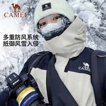 (Three-in-one) camel womens clothing duvet jacket for women 2023 winter anti-chill down liner detachable jacket