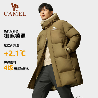 加厚男装中长款羽绒服骆驼高领
