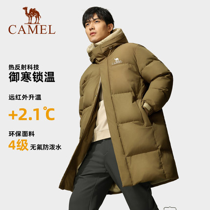 骆驼男装中长款羽绒服男款冬季户