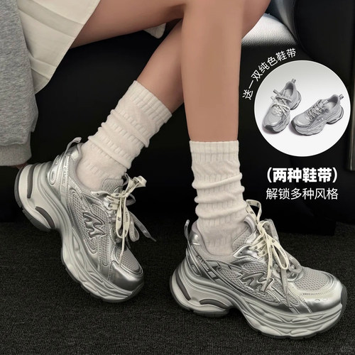 【李柯以同款】骆驼银河3代女鞋老爹鞋2026夏季新款厚底休闲鞋 - 图3