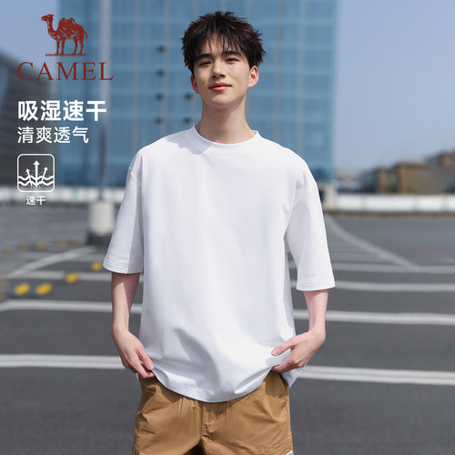 骆驼跑步T神运动速干衣t恤男夏季透气爸爸户外健身短袖体恤上衣 - 图2
