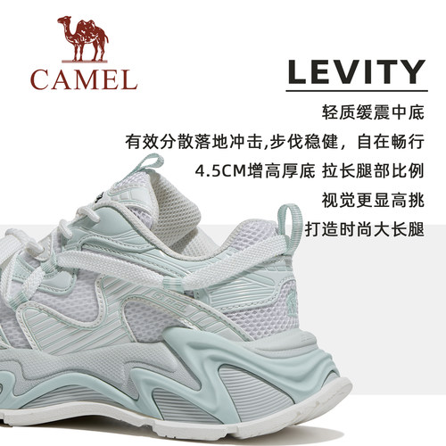 王俊凯同款骆驼老爹鞋星系女款运动鞋新款鞋子女鞋百搭厚底小白鞋 - 图3