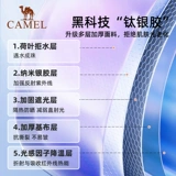 Дорожная шестиугольная автоматическая портативная палатка для кемпинга