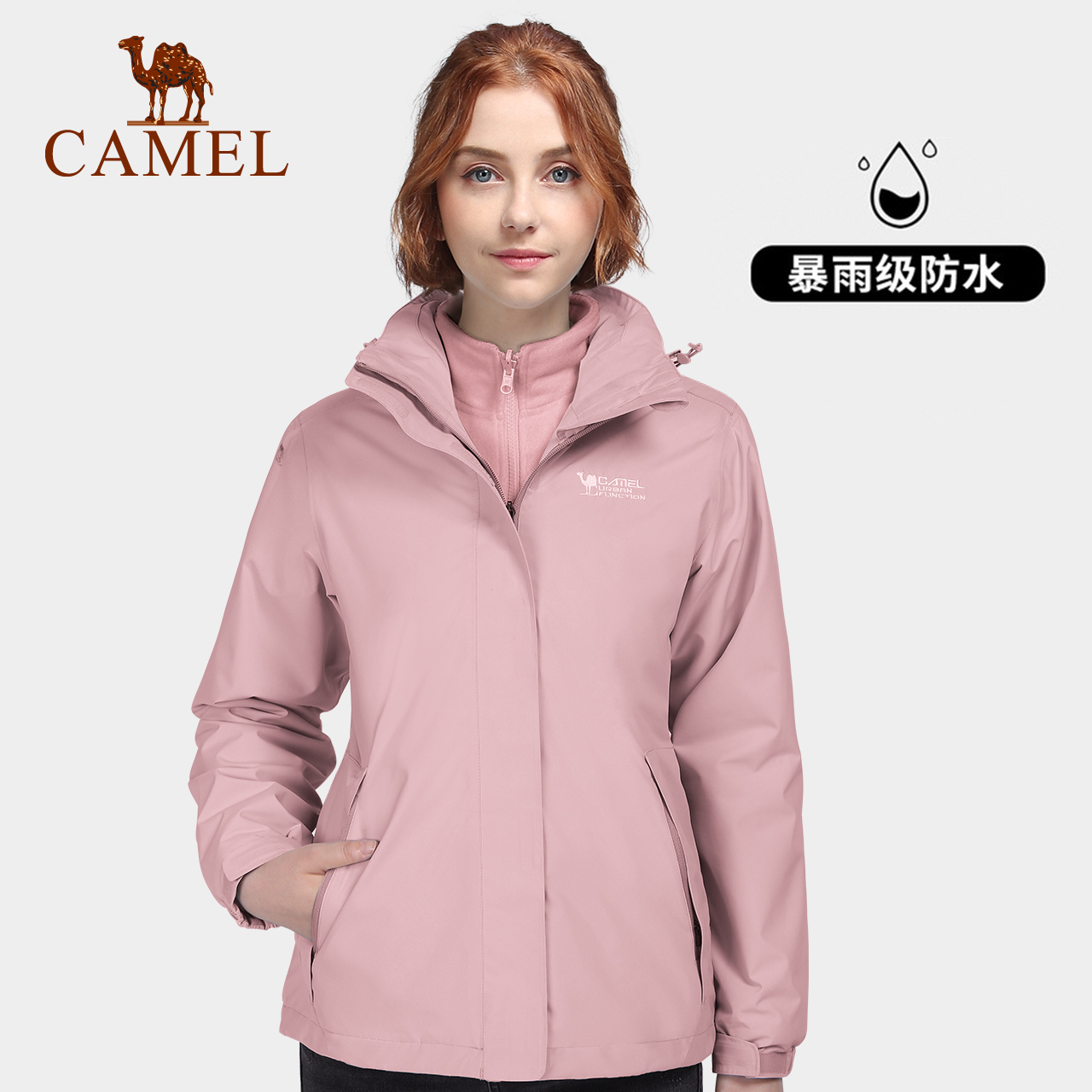 骆驼冲锋衣男女潮牌韩国三合一可拆卸两件套 新款登山服装外套 2020 骆驼冲锋衣男女潮牌韩国三合一可拆卸两件套 新款登山服装外套 2020