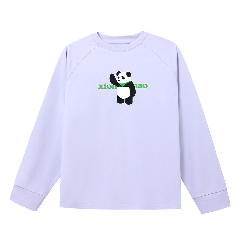 骆驼熊猫儿童长袖T恤2025新款秋季保暖中小童打底衫上衣男童卫衣,淘宝优惠券,粉丝福利购,淘宝优惠卷