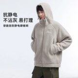 Дорожная бархатная ветрозащитная флисовая удерживающая тепло альпинистская куртка подходит для пеших прогулок с капюшоном