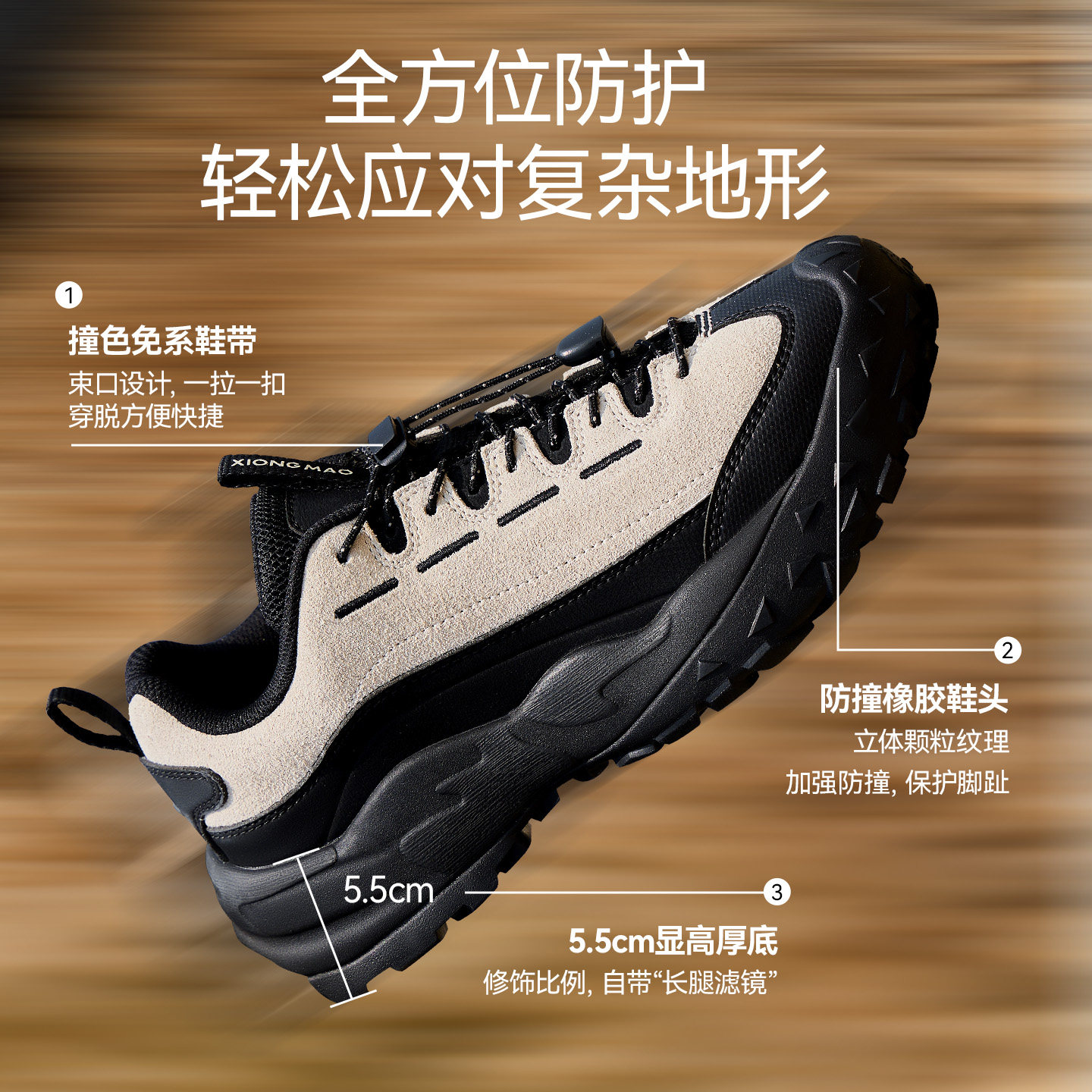 图 4