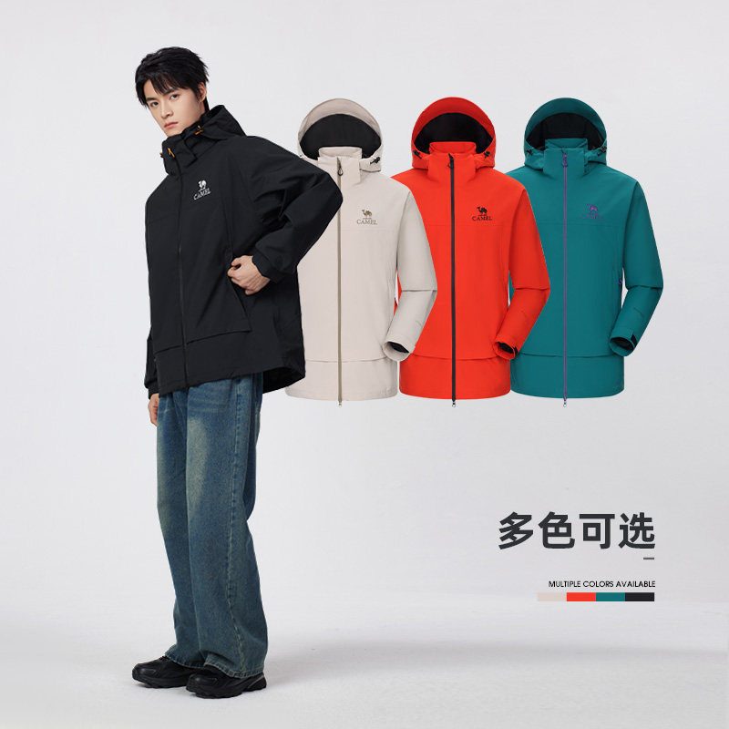 骆驼男装冲锋衣外套男款2025防风防水三防户外登山服硬壳连帽夹克