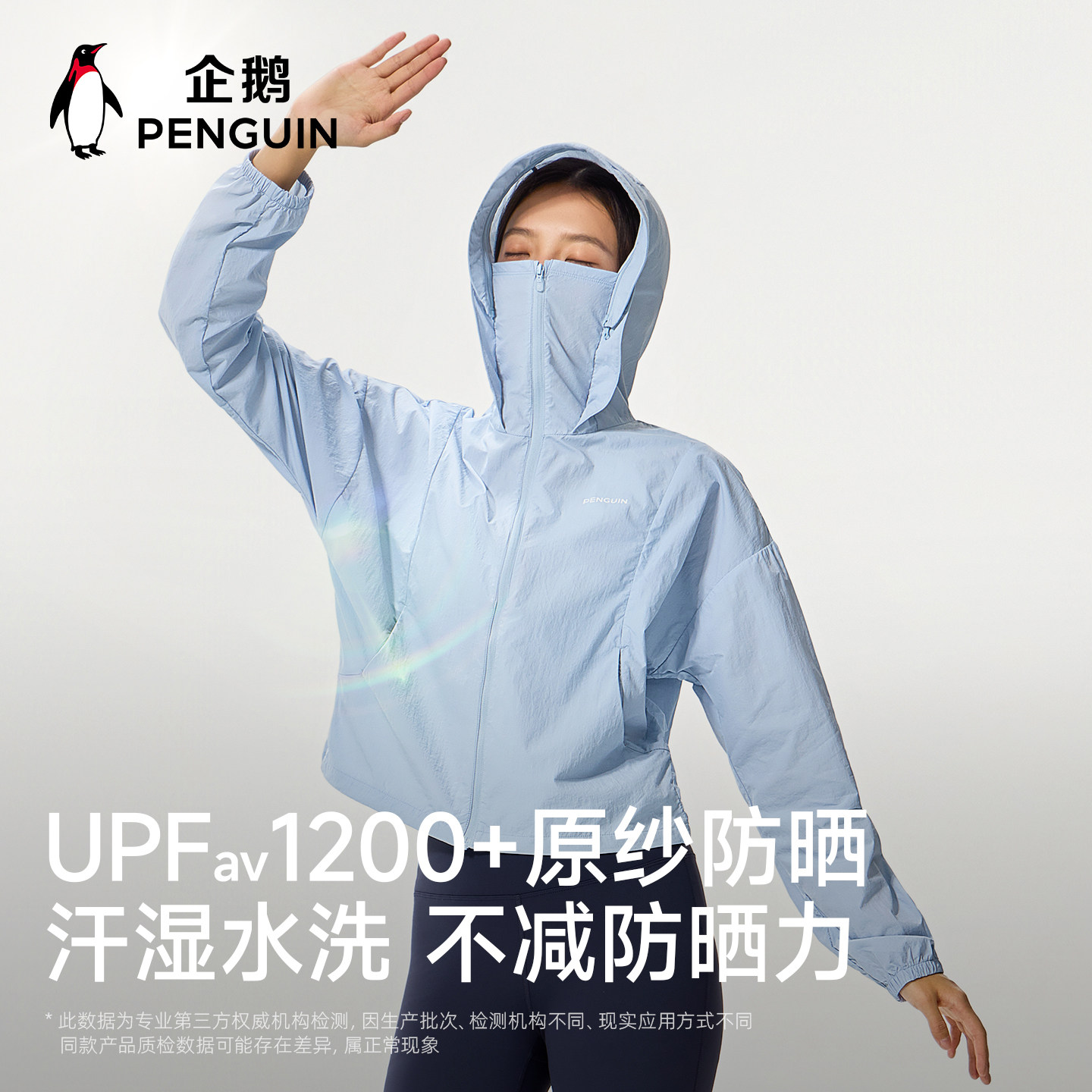 图 2