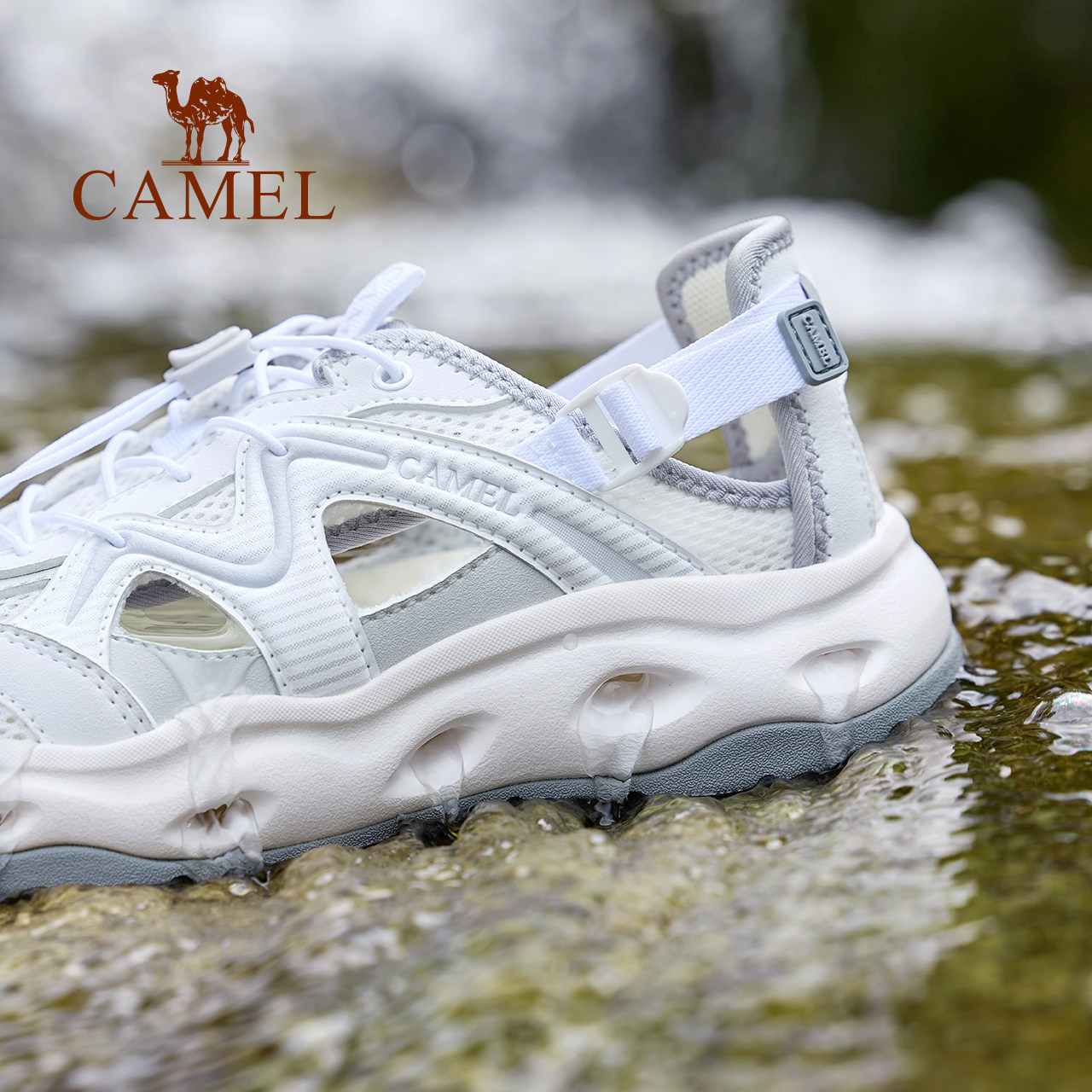 骆驼云舟溯溪鞋凉鞋女男夏季轻便防滑透气涉水户外沙滩徒步洞洞鞋