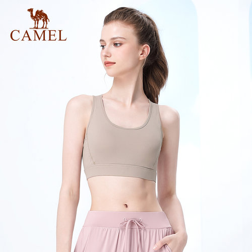 骆驼瑜伽内衣女带胸垫一体式高强度运动文胸跑步防震背心健身bra - 图1