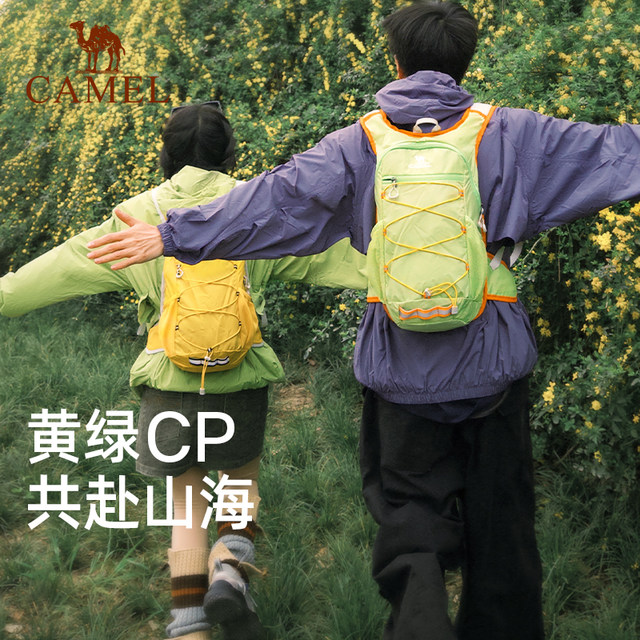 Camel Bee Bag backpack ນອກ