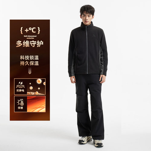 骆驼男装卫衣春秋季户外内胆摇粒绒保暖抓绒上衣加绒运动外套长袖 - 图3