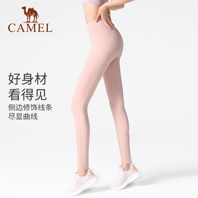 骆驼紧身裤瑜伽高腰秋弹力打底裤