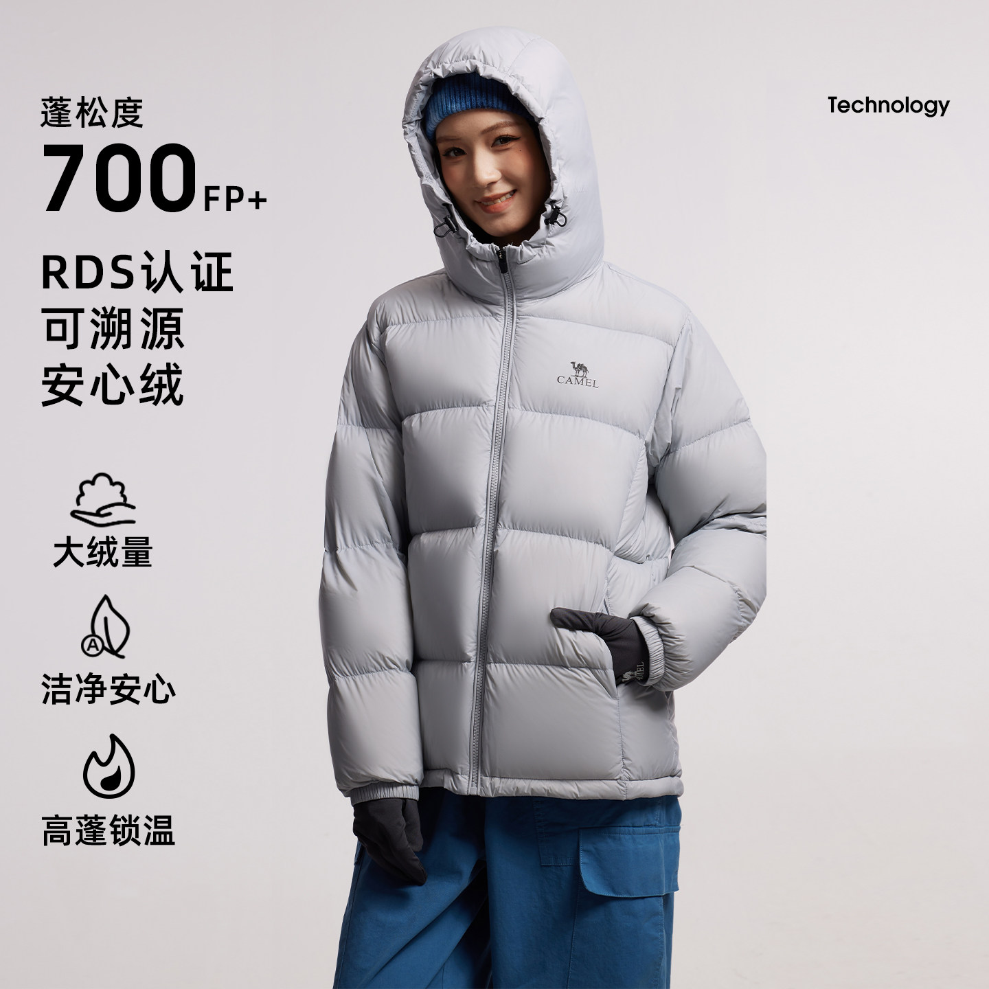 图 2