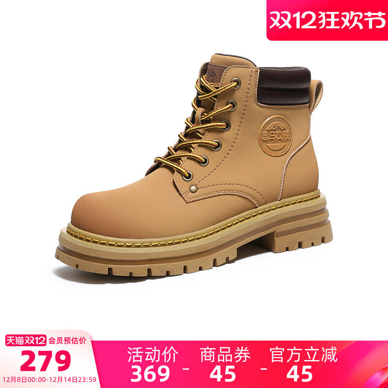 骆驼马丁靴女鞋2025秋季新款短靴子英伦风厚底爆款户外工装大黄靴