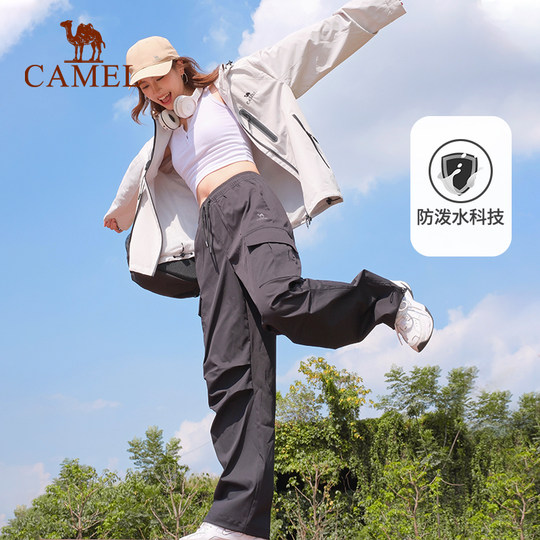 骆驼运动工装男裤冬季直筒伞兵冲锋裤户外防泼水休闲登山裤女