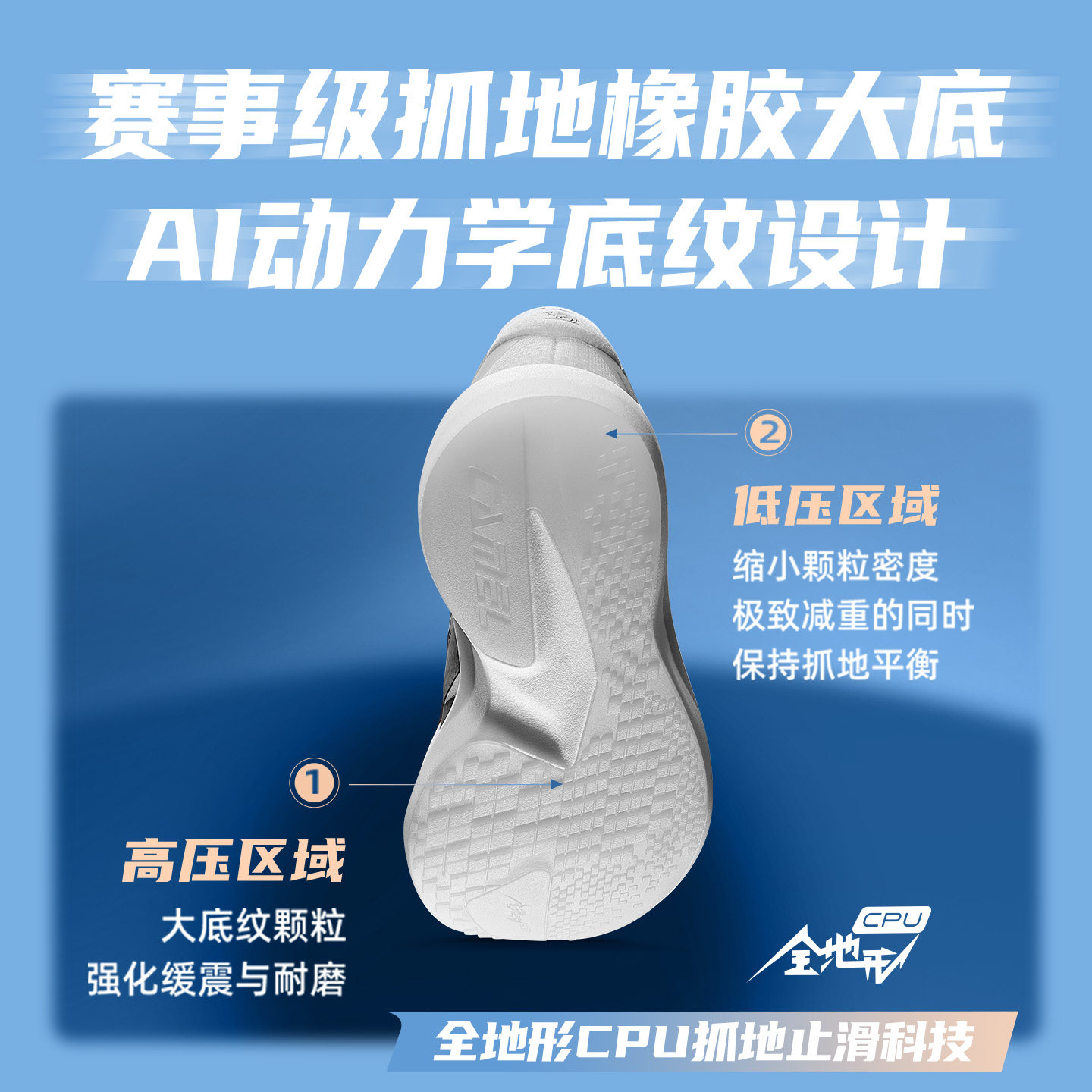 骆驼碳5K户外碳板慢跑鞋轻便网面透气跑步鞋防滑健身训练鞋运动鞋 骆驼碳5K户外碳板慢跑鞋轻便网面透气跑步鞋防滑健身训练鞋运动鞋