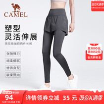 Camel Yoga Pants Women Fake Two Autumn Winter New Sports Pants Stretch Fitness Pants Outside Wearing Skintight Pants Running Pants