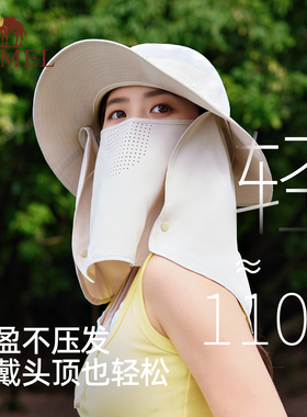 骆驼全脸防晒渔夫帽UPF50+防紫外线钓鱼全方位遮阳面罩脸基尼帽子