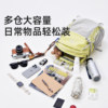 Camel foldable leather backpack