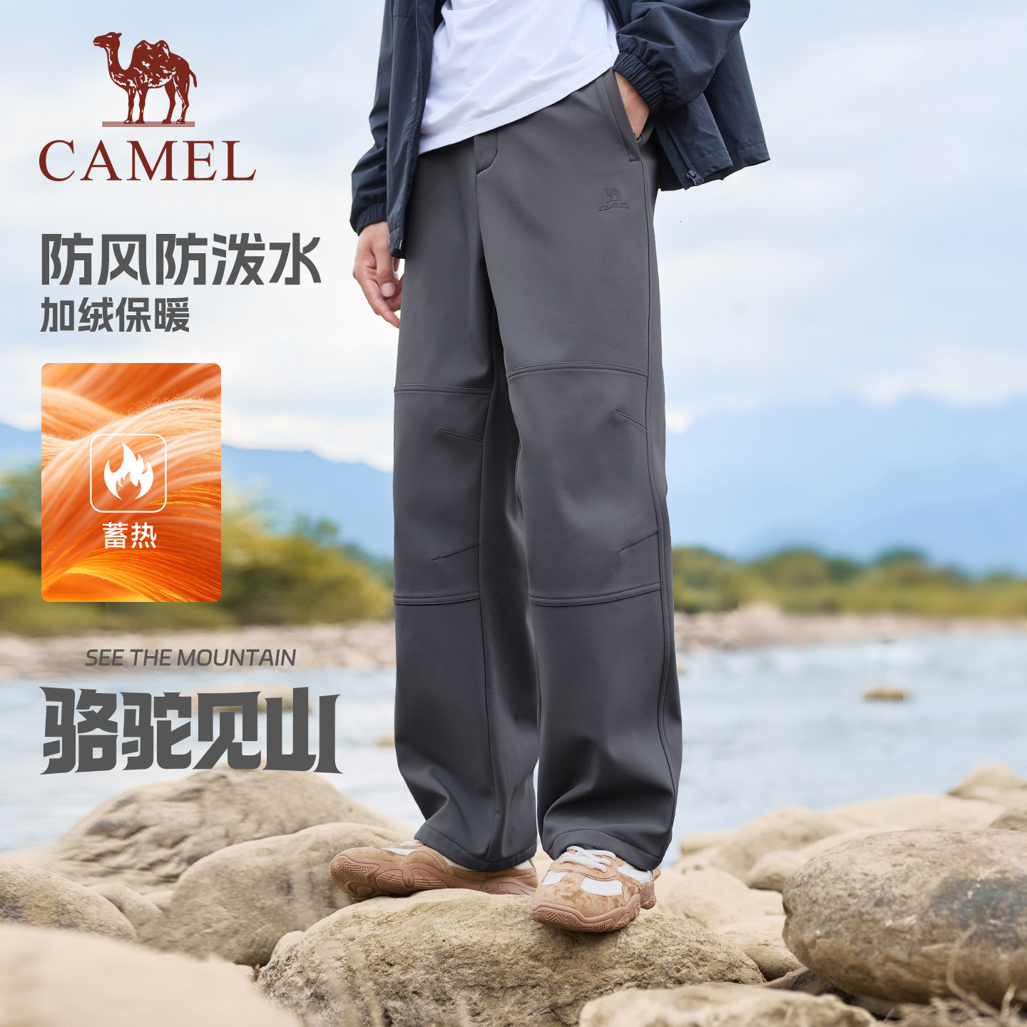 图 2