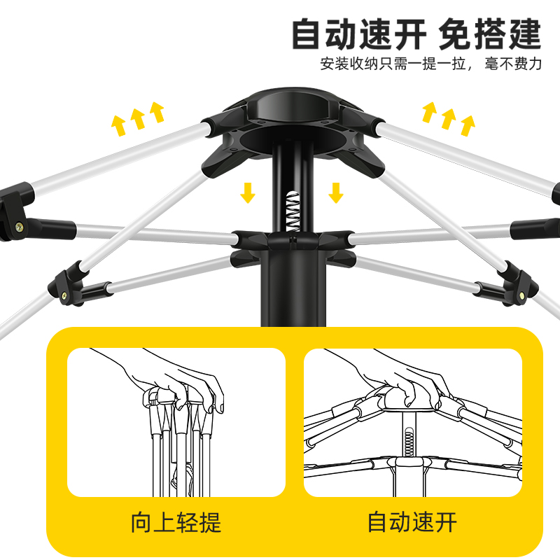 骆驼户外露营帐篷天幕二合一便携式折叠防雨加厚黑胶野外野营一体